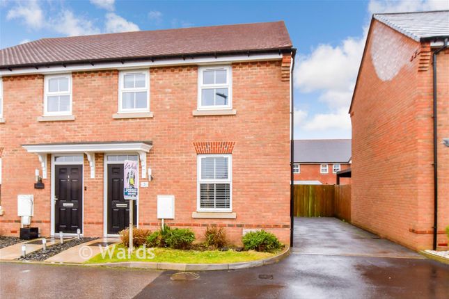 5, Gurr Close, Tonbridge photo 4