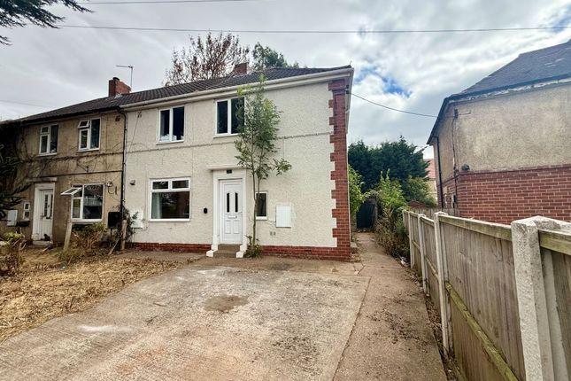 3-bed house on 23 Peveril Close Kiveton Park, Sheffield, £100,000
