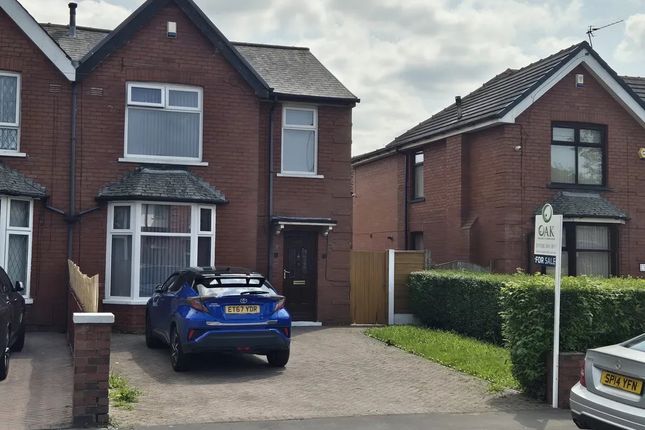 3-bed semi-detached on Queensway, Rochdale, £260,000