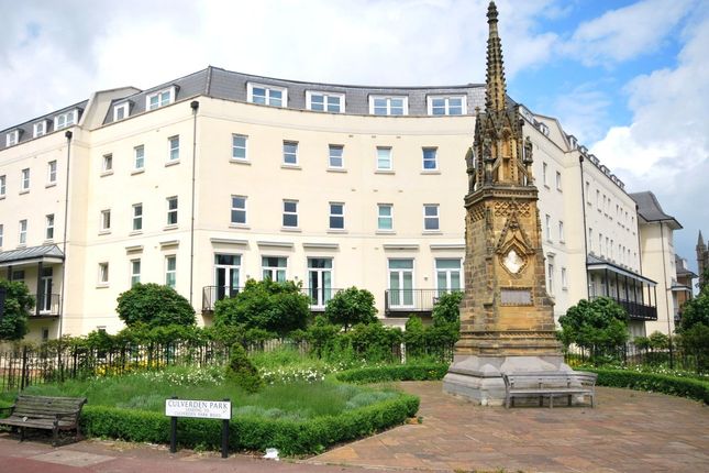 2 Bed Luxury Apartment