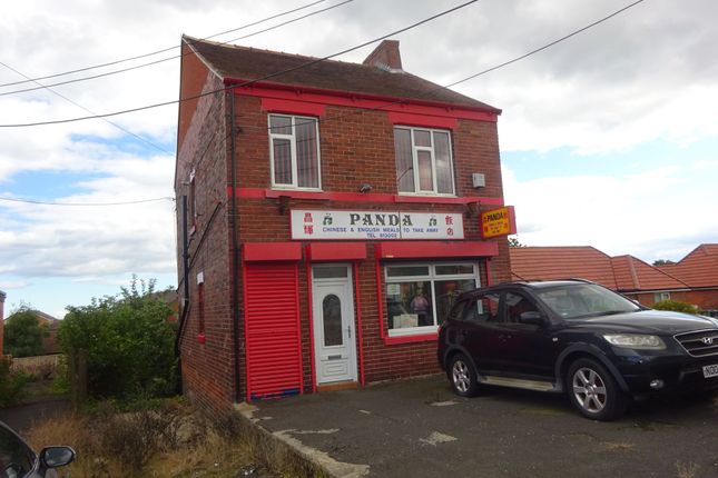 Thumbnail Restaurant/cafe to let in Stockton Road, Seaham