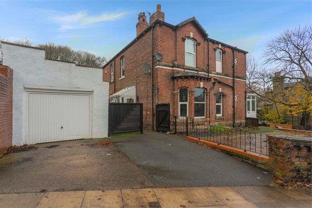Houses For Sale In Halifax West Yorkshire