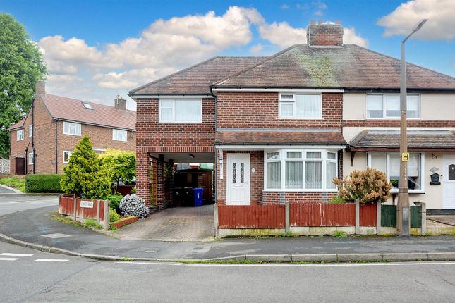 Thumbnail Semi-detached house for sale in Spinney Road, Ilkeston