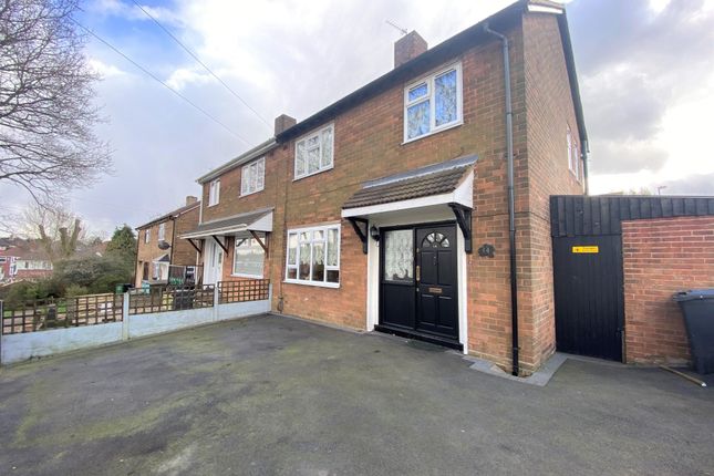 Thumbnail Property to rent in Cherry Green, Dudley