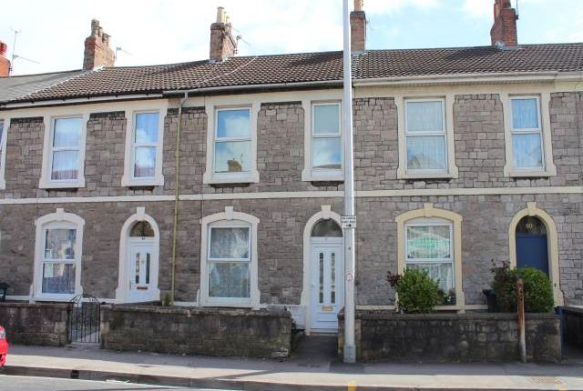 Thumbnail Flat to rent in Alfred Street, Weston-Super-Mare, North Somerset