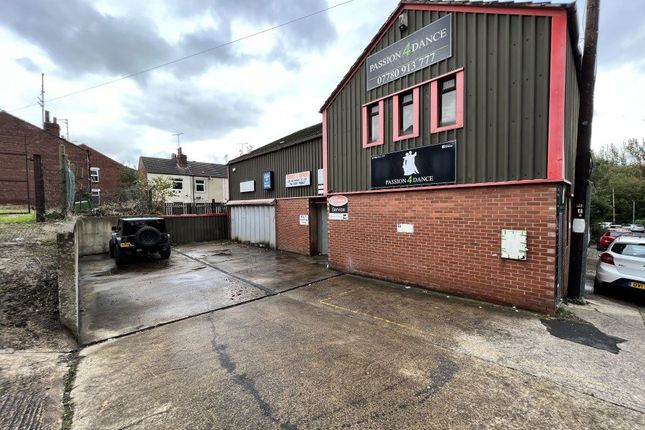 Thumbnail Property to rent in Southgate, Harropwell Lane, Pontefract