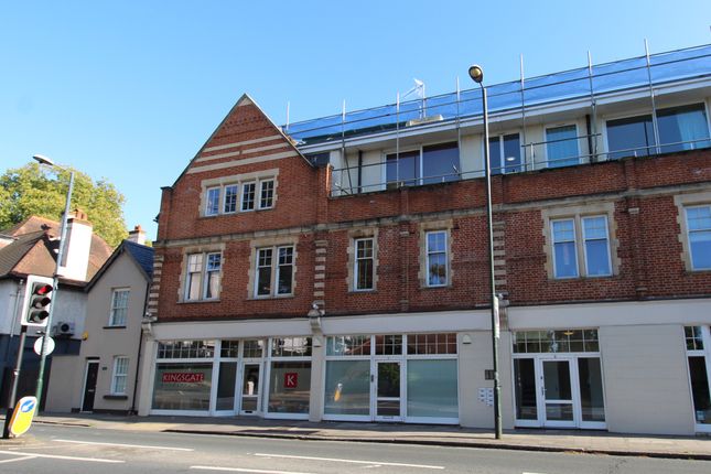 Office to let in Hampton Court Road, Hampton Wick, Kingston Upon Thames