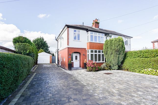 3-bed semi-detached on Clifton Avenue, Preston, £290,000