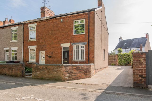 End terrace house for sale in Oxcroft Lane, Bolsover
