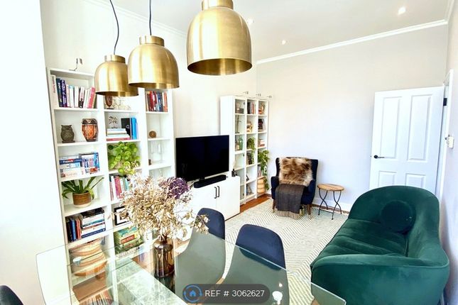 B Epple Road, Parsons Green Fulham, London photo 2