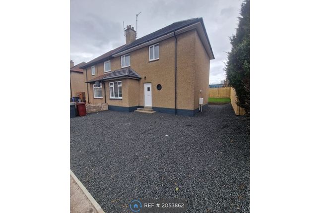 Thumbnail Semi-detached house to rent in Kirkton Avenue, Dundee