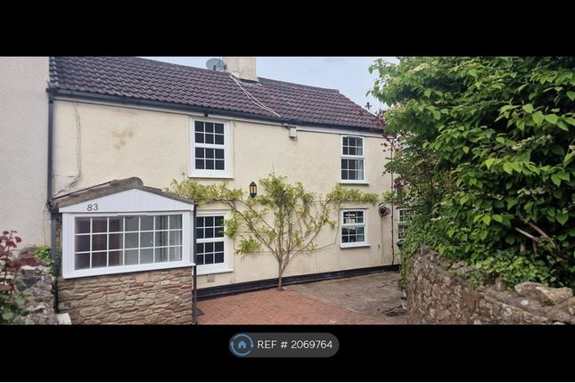 Thumbnail Semi-detached house to rent in Gloucester Road, Rudgeway, Bristol