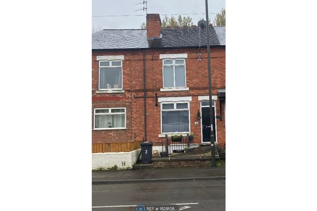 Terraced house to rent in Albert Villas Station Road, Derbyshire