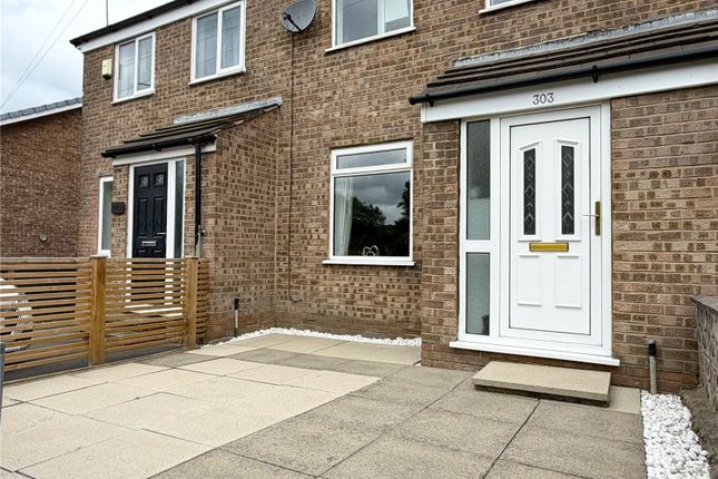 303, Brosscroft Village, Glossop photo 2