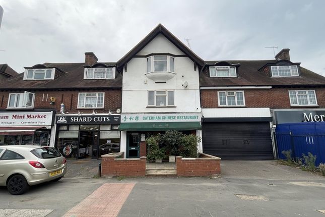 Thumbnail Restaurant/cafe to let in Croydon Road, Caterham