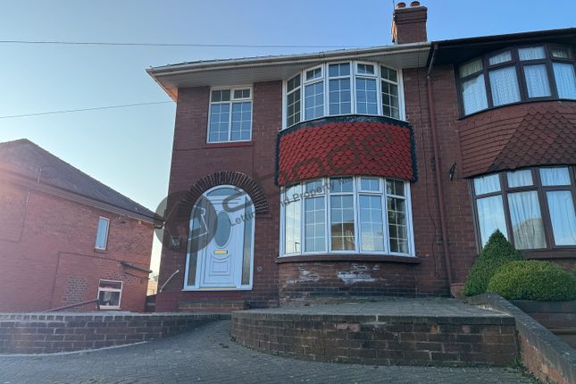 77, Church Street, Mexborough photo 2