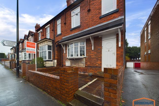 Thumbnail Semi-detached house for sale in Lichfield Road, Shelfield