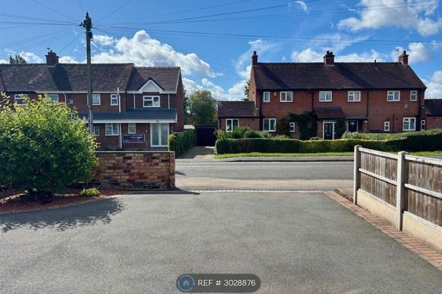 Havenbaulk Lane, Littleover, Derby photo 3