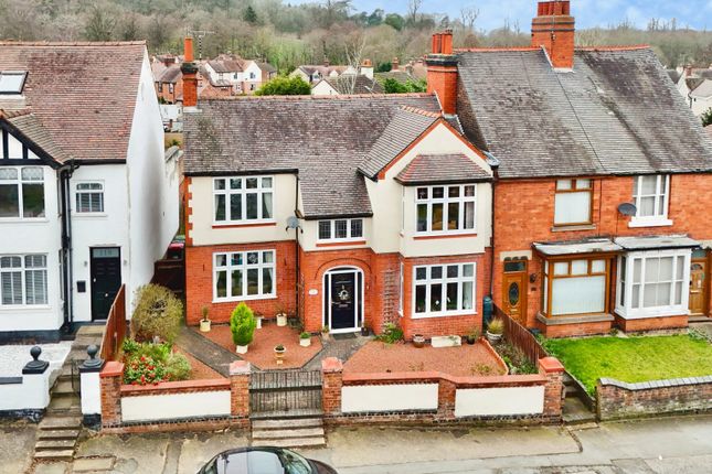 4-bed house on 116, Coleshill Road, Atherstone, £325,000