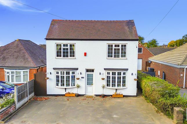 Main Street, Overseal (1).Jpg