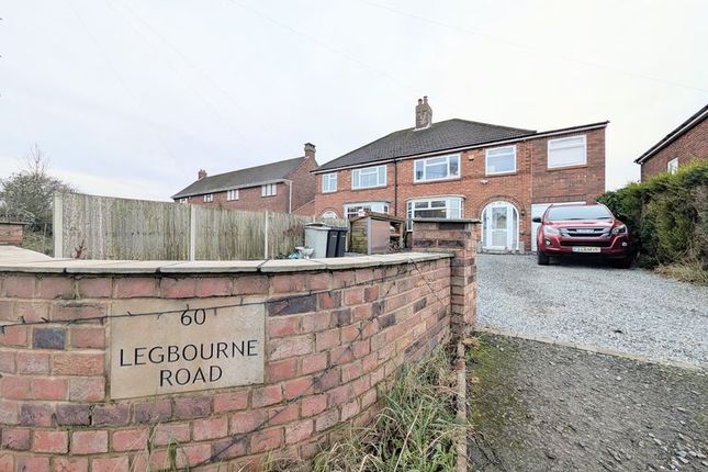 60, Legbourne Road, Louth photo 2