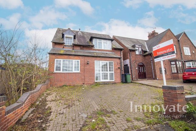 Thumbnail Detached house for sale in Vicarage Road, Oldbury