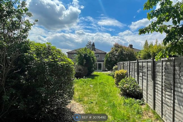 Romford photo 4