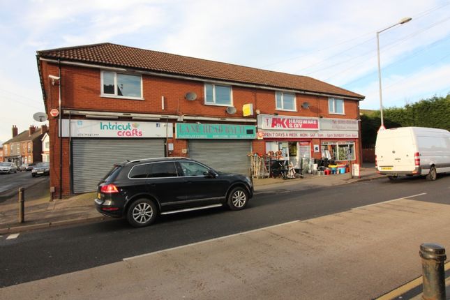 Thumbnail Flat to rent in High Road, Willenhall