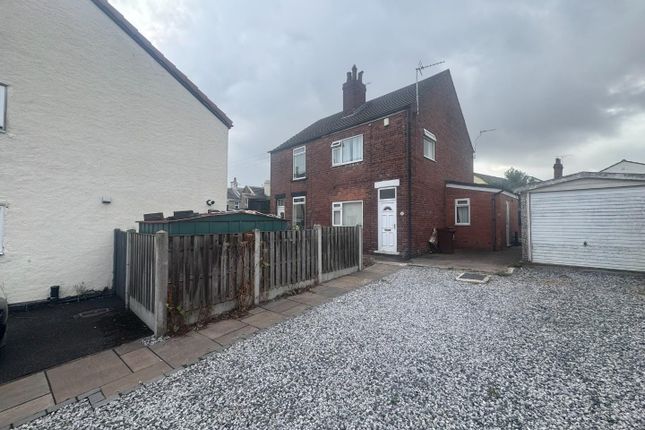 5, Chapel Yard, Knottingley photo 2