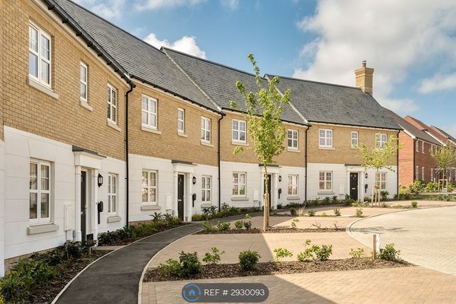 Monarch Place, High Street, Newington photo 2