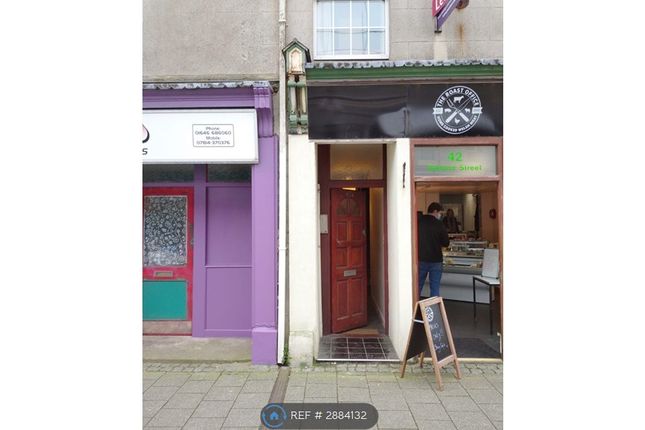 Dimond Street, Pembroke Dock photo 5