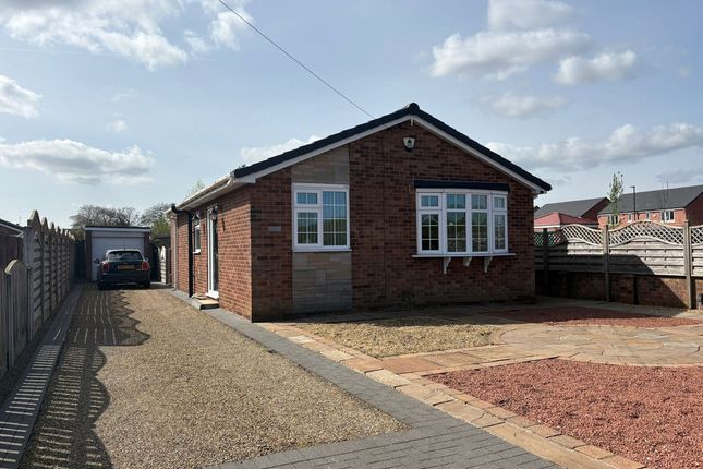 2-bed house on 2, St.Oswalds Drive, Finningley, £220,000