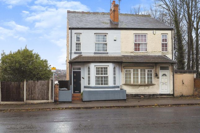Thumbnail Semi-detached house for sale in Carlton Road, Nottingham, Nottinghamshire
