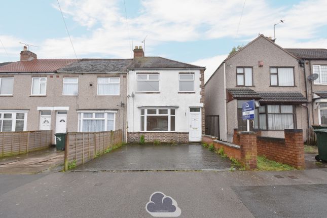 Thumbnail End terrace house to rent in Lauderdale Avenue, Coventry