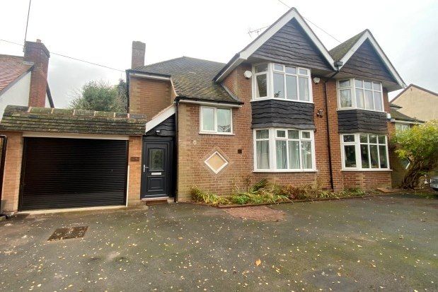Thumbnail Property to rent in Castlecroft Lane, Wolverhampton