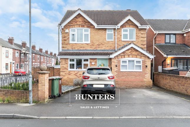 Property for sale in Chestnut Close, Featherstone, Pontefract
