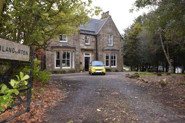 Thumbnail Terraced house to rent in Glenrinnes, Keith