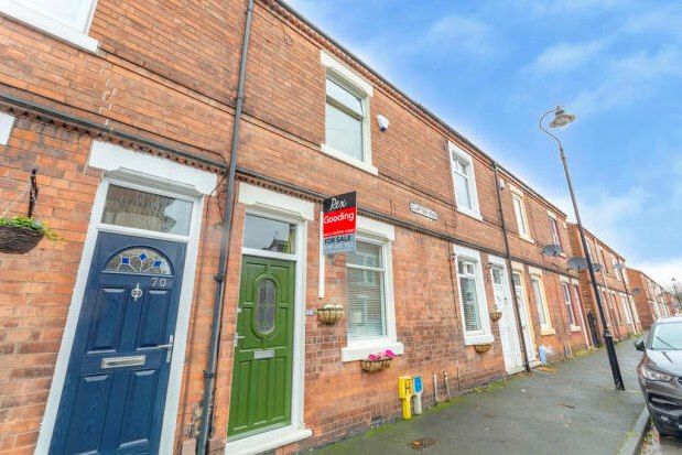 Thumbnail Property to rent in Glapton Road, Nottingham