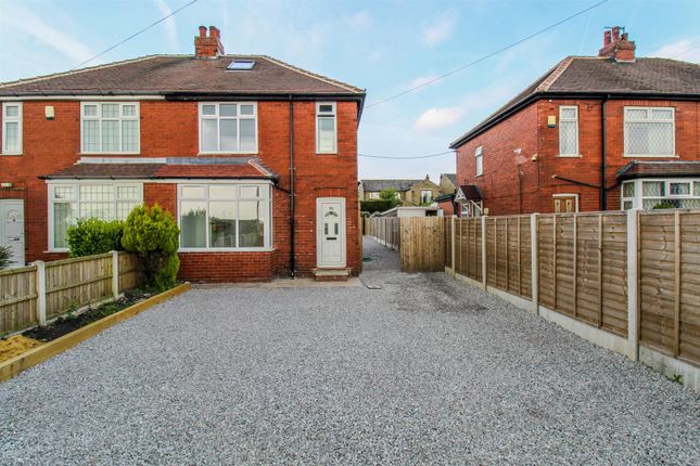 Thumbnail Semi-detached house for sale in Haigh Moor Road, Tingley, Wakefield