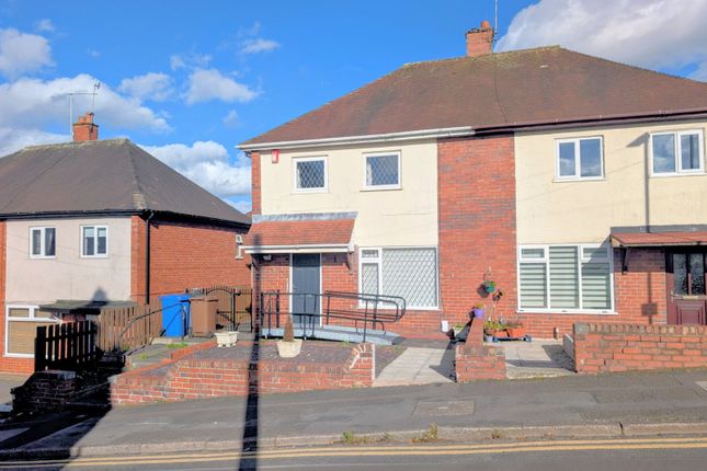 2-bed semi-detached on 5, Greville Street, Staffordshire, £105,000