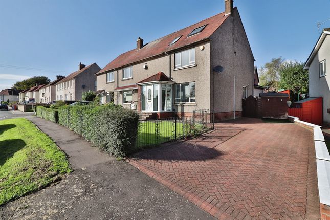 Thumbnail End terrace house for sale in Rosehill Road, Torrance, Glasgow