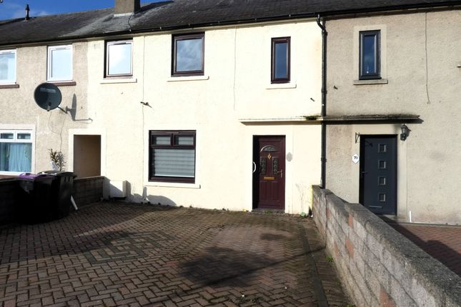 Thumbnail Terraced house for sale in Byron Crescent, Aberdeen