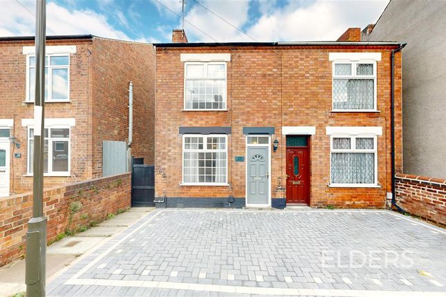 2-bed house on 28, Andrew Avenue, Ilkeston, £165,000