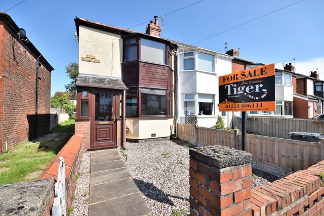 End terrace house for sale in June Avenue, Blackpool