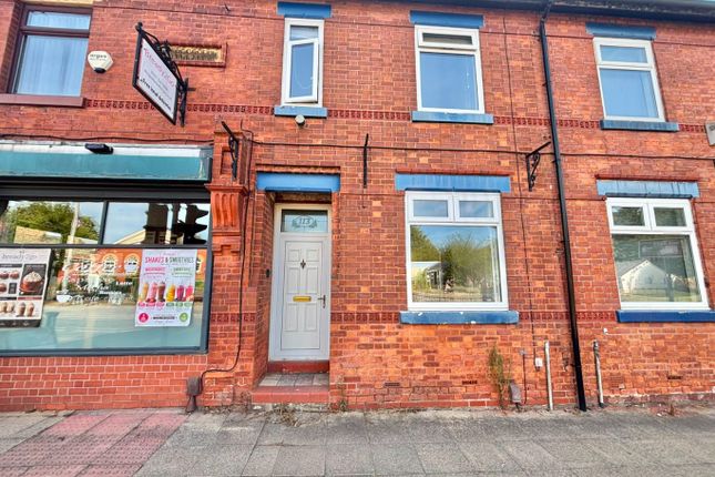 113, Liverpool Road, Salford photo 2