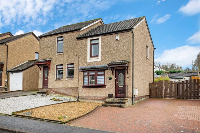 Thumbnail Semi-detached house for sale in Whitelees Road, Cumbernauld, Glasgow