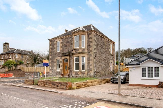 Thumbnail Detached house for sale in Abbeygreen, Lesmahagow, Lanark, South Lanarkshire