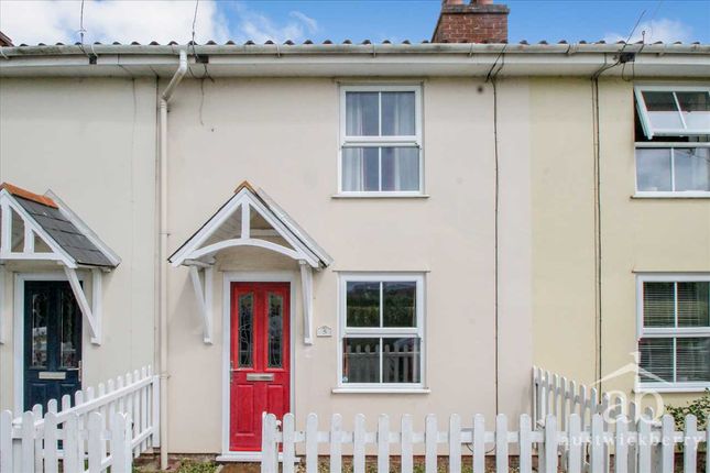 Thumbnail Terraced house to rent in Seven Cottages Lane, Rushmere St Andrew, Ipswich