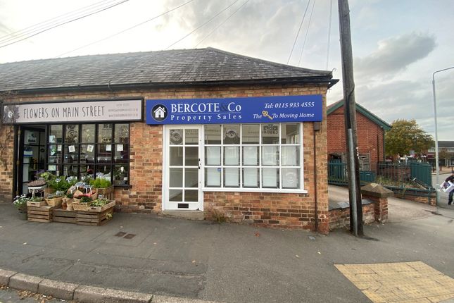 Thumbnail Retail premises to let in Main Street, Keyworth, Nottinghamshire