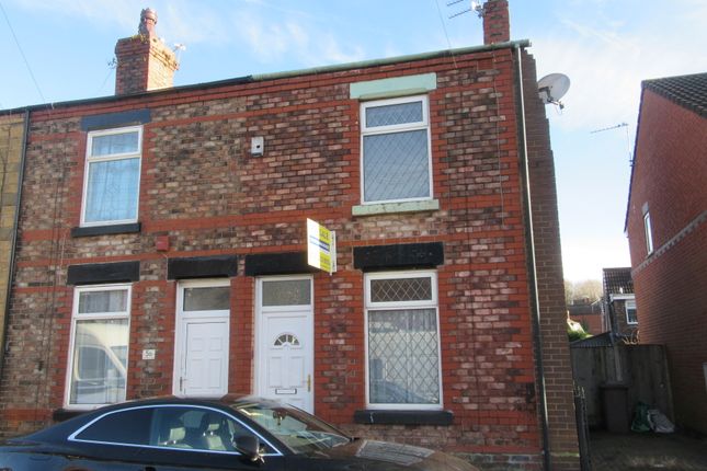 End terrace house for sale in Whittle Street, St. Helens